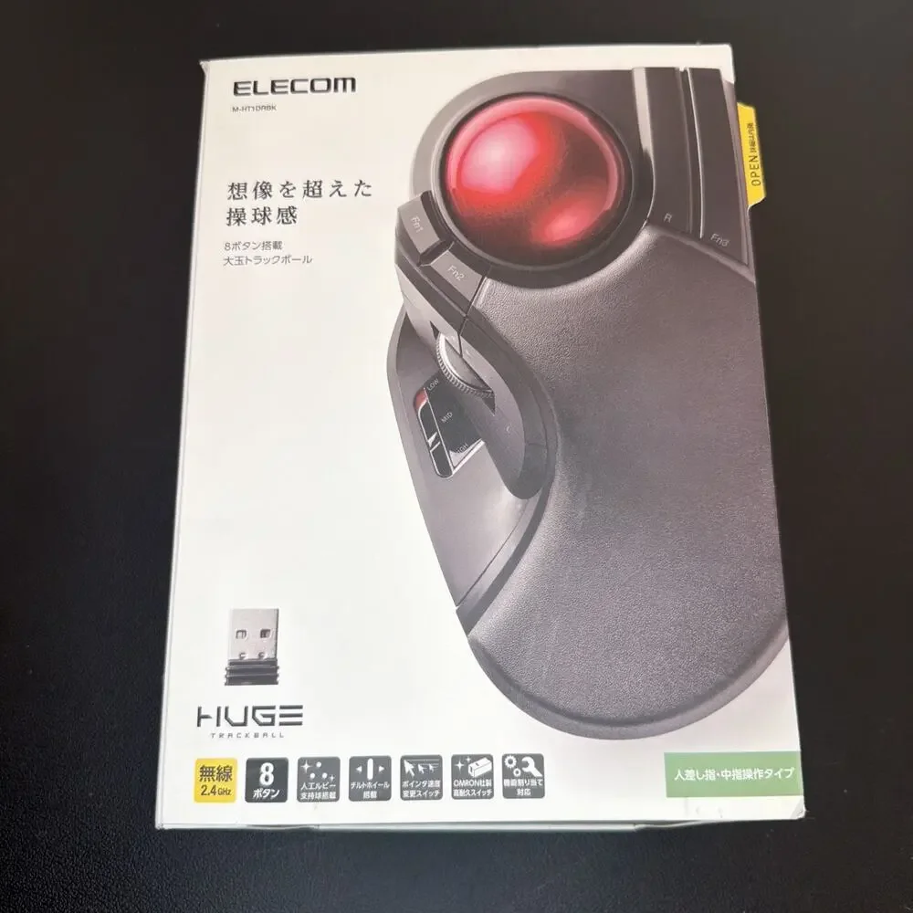 ELECOM HUGE M-HT1DRBK Wireless Trackball Mouse 8 Button 2.4GHz Open Box